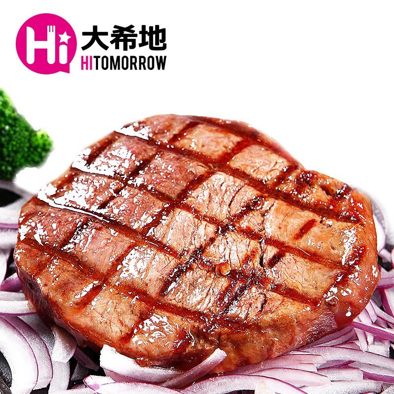 [苏宁易购超市]大希地澳洲黑椒牛排套餐6片