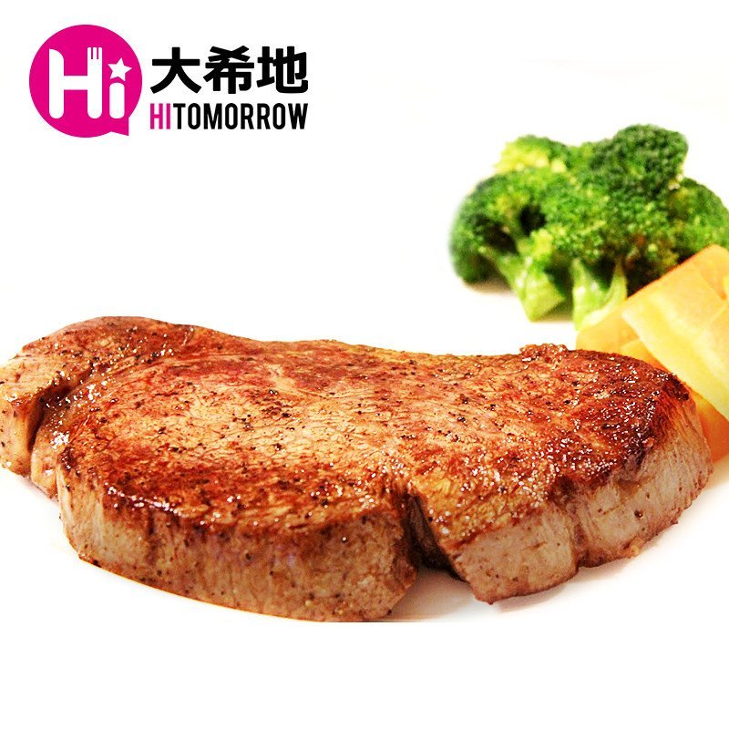 [苏宁易购超市]大希地澳洲黑椒牛排套餐6片