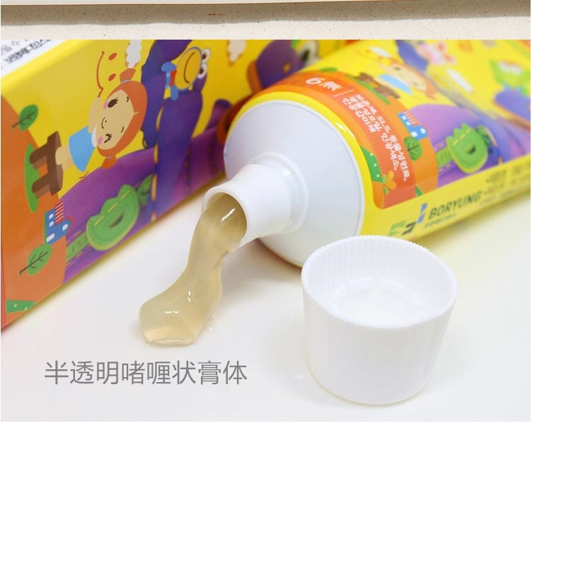 韩国原装进口B&B保宁幼儿宝宝牙膏 儿童牙膏 80g 3岁以上使用 橙子味