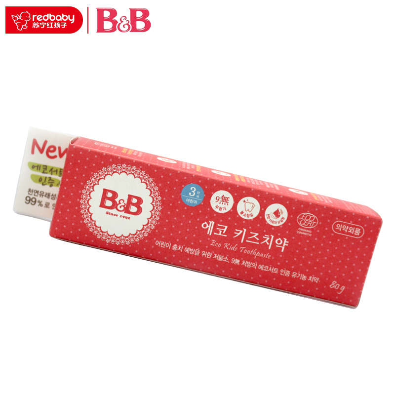 韩国原装进口保宁 B&B 儿童口腔清洁牙膏啫喱 4岁以上80g