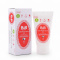 保宁BB幼儿可吞咽牙膏啫喱40g(草莓味,2-4岁)