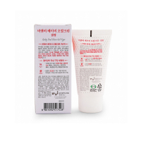保宁BB幼儿可吞咽牙膏啫喱40g(草莓味,2-4岁)