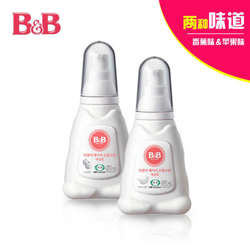 保宁BB婴幼儿口腔清洁剂(苹果味,0-2岁)
