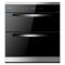 万和高端臻品梅赛思(Merces)烟灶消套装CXW-200-MJ52A+JZT-ML82A+ZTD108M-52A天然气