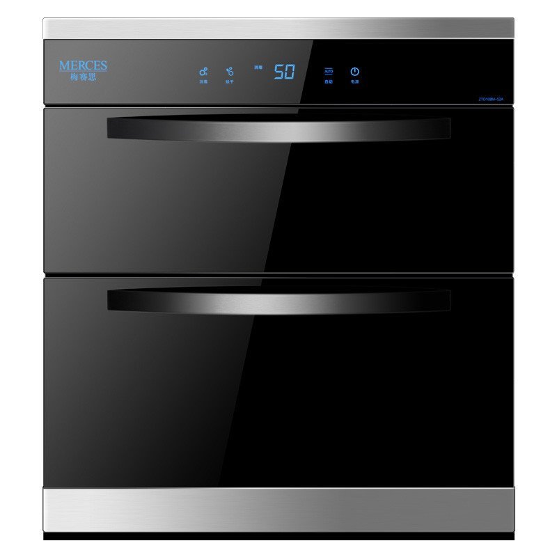 万和高端臻品梅赛思(Merces)烟灶消套装CXW-200-MJ52A+JZT-ML82A+ZTD108M-52A天然气
