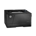 HP LaserJet Pro M701a 激光打印机