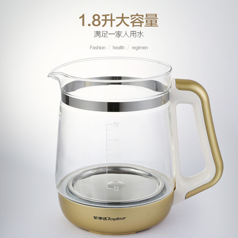 荣事达(Royalstar)养生壶1.8L容量 YSH1862水晶智能底座全自动加厚玻璃多功能电热烧水壶花茶壶黑茶