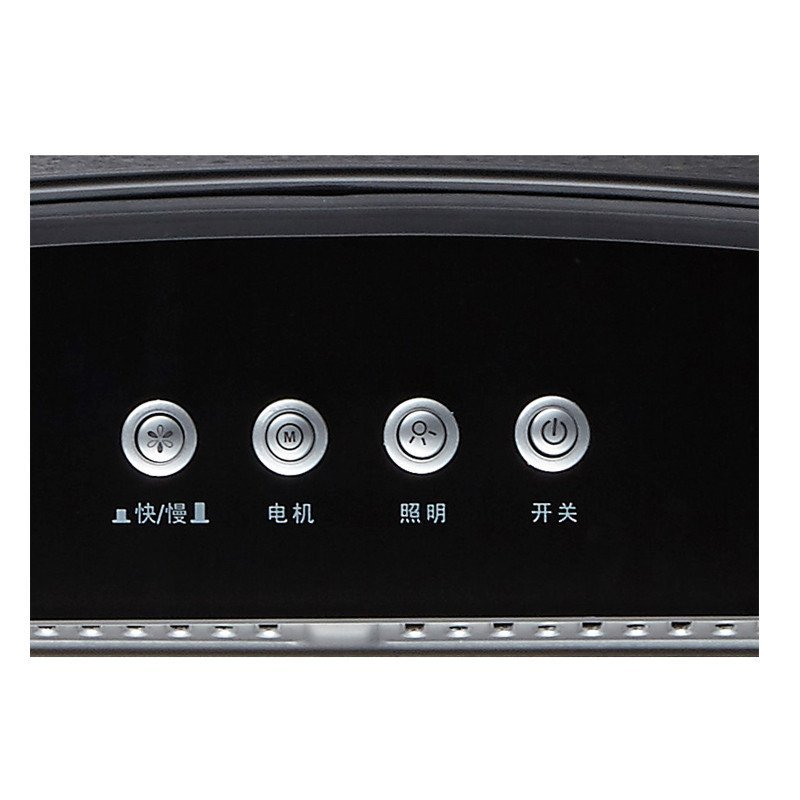 索华烟机CXW-180-H109