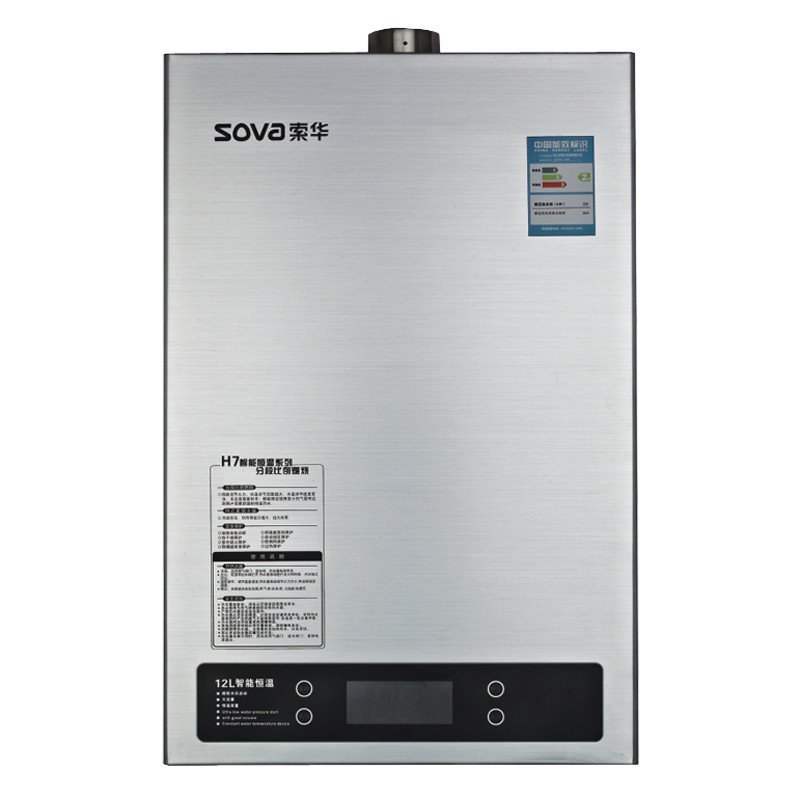 索华燃气热水器JSQ23-HW12