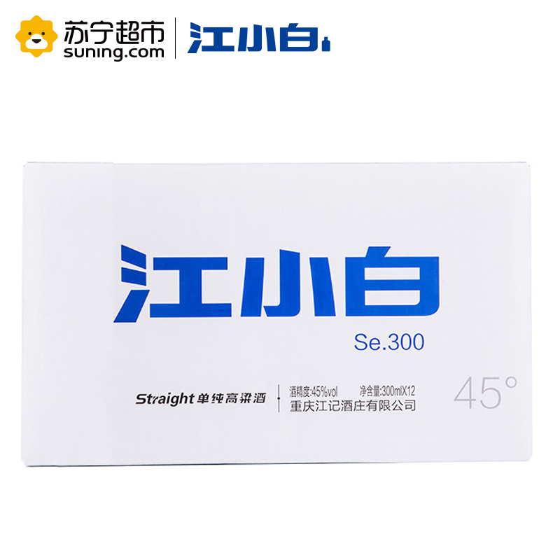 江小白45度 高粱酒SE系列 300ml*12瓶箱装