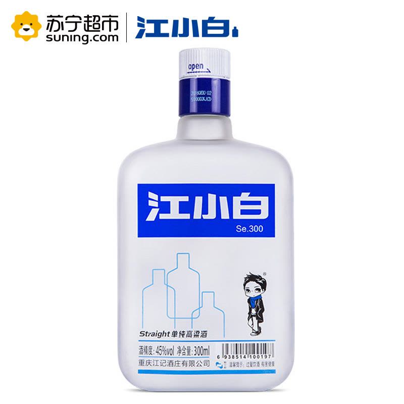 江小白45度 高粱酒SE系列 300ml*12瓶箱装图片