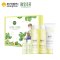 相宜本草金缕梅控油礼盒(洁面乳100g+爽肤水120ml+乳液120g+水20ml+乳20g)