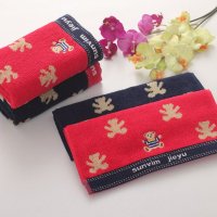 [苏宁易购超市]孚日洁玉毛巾家纺纯棉小熊高档提花儿童面巾2条装27cm*50cm60g*227*50cm多色