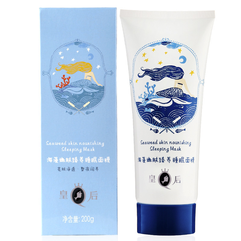 片仔癀 皇后海藻嫩肤臻养睡眠面膜 200g