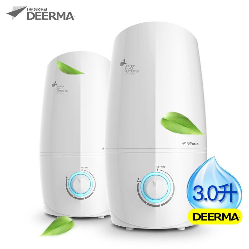 德尔玛(Deerma)加湿器 DEM-F370 3.0L 静音大容量 卧室孕妇 办公室空气迷你香薰机
