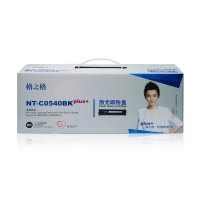 格之格CB540A黑色硒鼓NT-C0540BKplus+适用惠普CP1215 CP1217 CP1510 CP1514