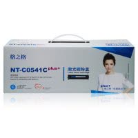 格之格CB541A青色硒鼓NT-C0541Cplus+适用惠普CP1215 CP1217 CP1510 CP1514