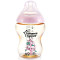 汤美天地Tommee Tippee“母乳自然”PESU印花奶瓶9oz/260ml-粉色