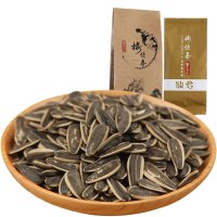 [苏宁易购超市]楼恒泰奶油味瓜子220g/袋葵花籽坚果炒货休闲零食