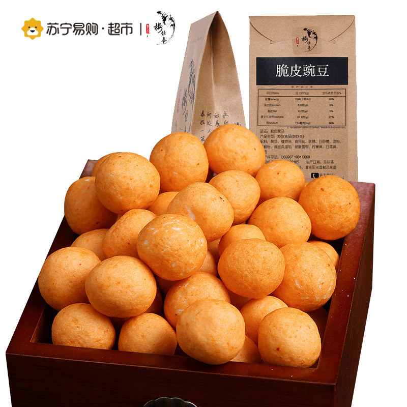 [苏宁超市]楼恒泰脆皮豌豆120g/袋 休闲小吃办公室零食品