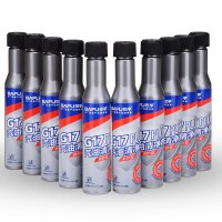 巴孚(BAFU) G17 plus 燃油清净剂 巴斯夫原液 养护型 汽油添加剂 燃油宝 10*支装
