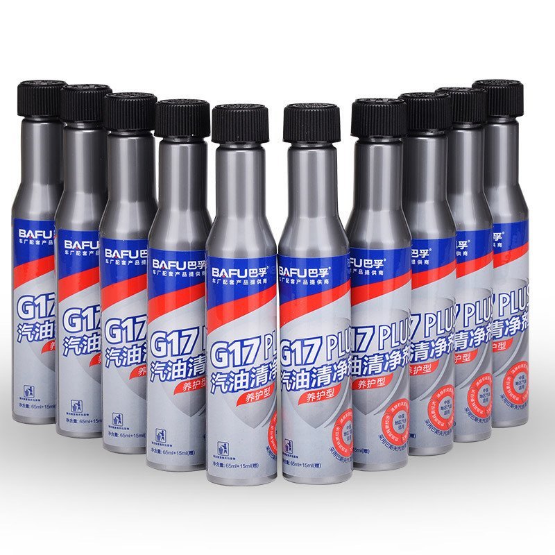 巴孚(BAFU) G17 plus 巴斯夫原液 燃油清净剂 养护型 汽油添加剂 燃油宝 80ML/支*1