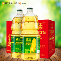 西王玉米胚芽油1.8L*2礼盒装