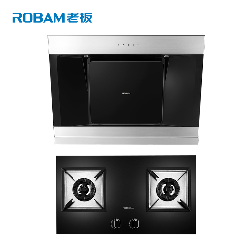 老板(ROBAM)侧吸触控烟灶套装25A3+58B5 17立方 天然气/液化气
