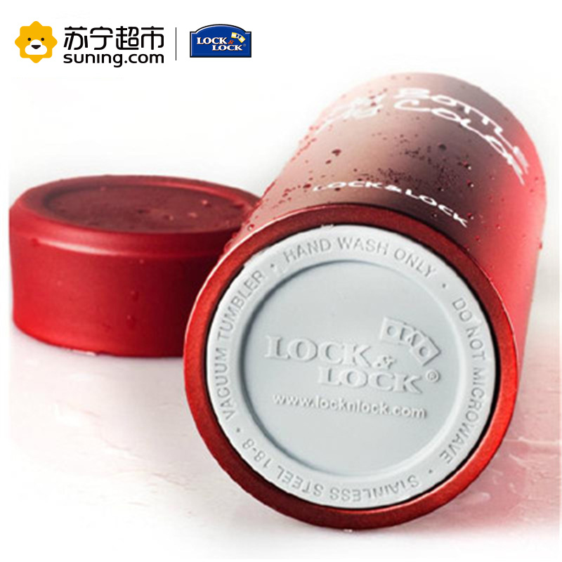 乐扣乐扣Lock&Lockl缤纷马克不锈保温杯 LHC4015BLK/LHC4015R 红色,黑色2色可选（390ml）