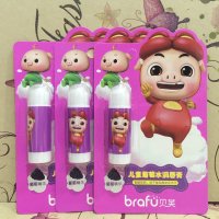 贝芙儿童葡萄水润唇膏