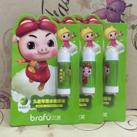 贝芙儿童苹果水润唇膏