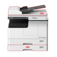 东芝(TOSHIBA)2303A复合机 A3 黑白激光复印机 打印 复印 彩色扫描 一体机 2303A复印机 含送稿器