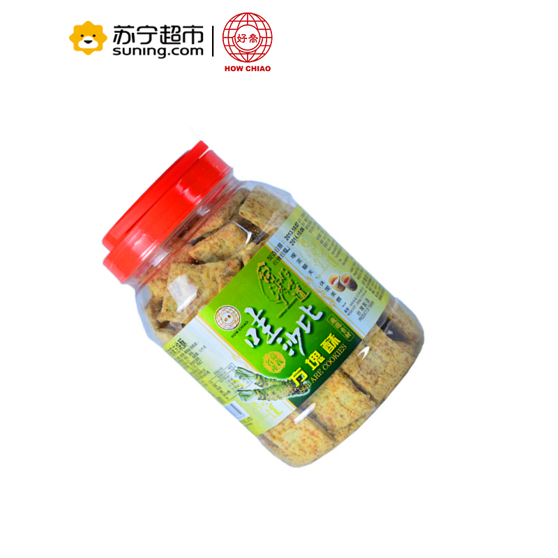 好乔(How Chiao)芥末味方块酥粗粮茶点零食饼干500g/罐