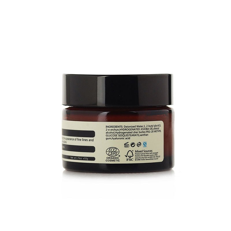 莫施/Moschner深层保湿日霜保湿补水 滋润营养 淡化干纹面霜50g