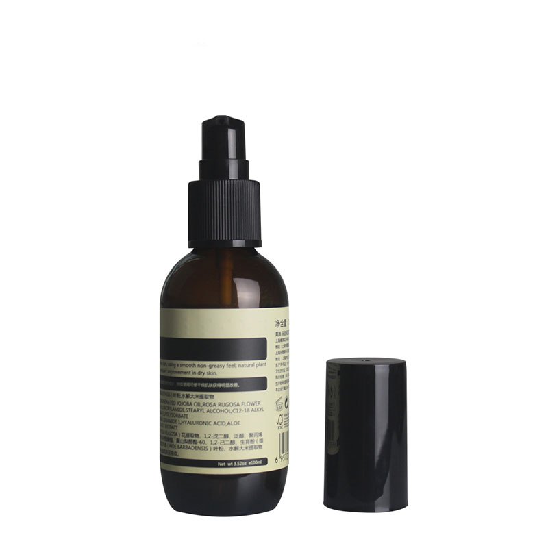 莫施/Moschner深层保湿乳液保湿补水 滋润营养 淡化干纹乳液100ml