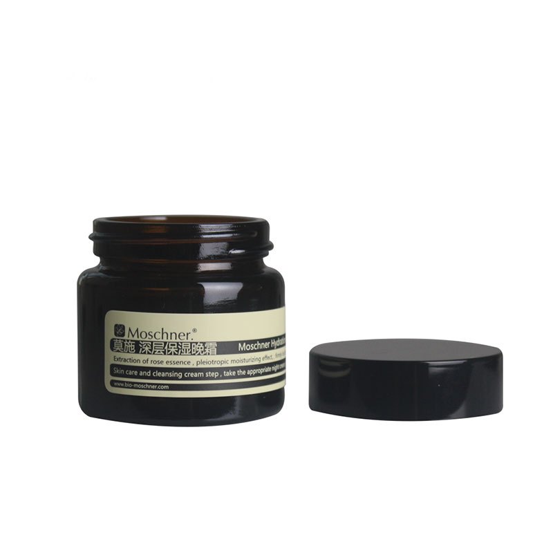 莫施/Moschner深层保湿晚霜提亮肤色 补水 控油保湿面霜50g