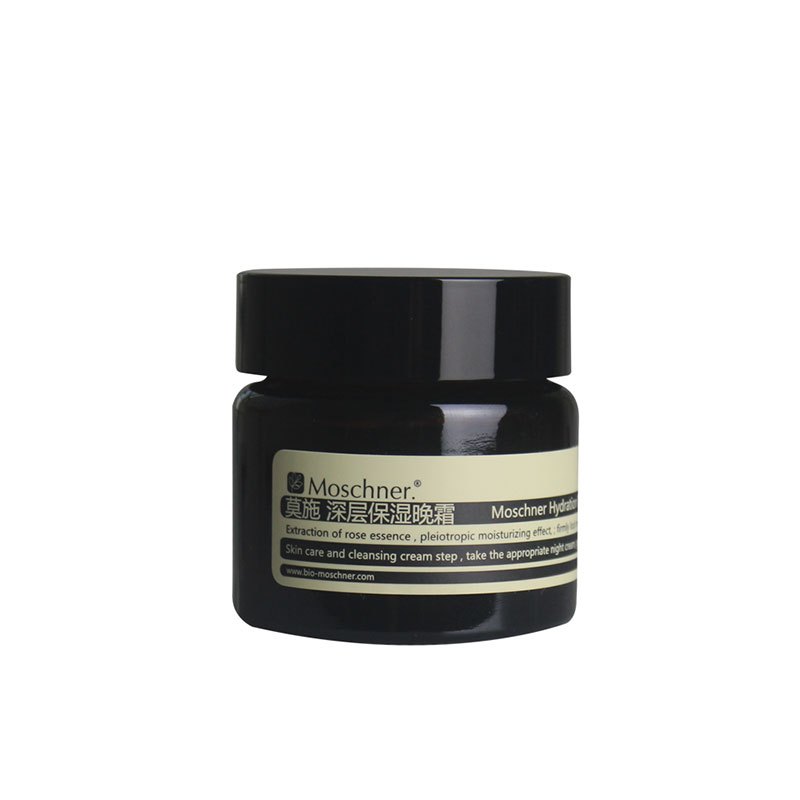 莫施/Moschner深层保湿晚霜提亮肤色 补水 控油保湿面霜50g