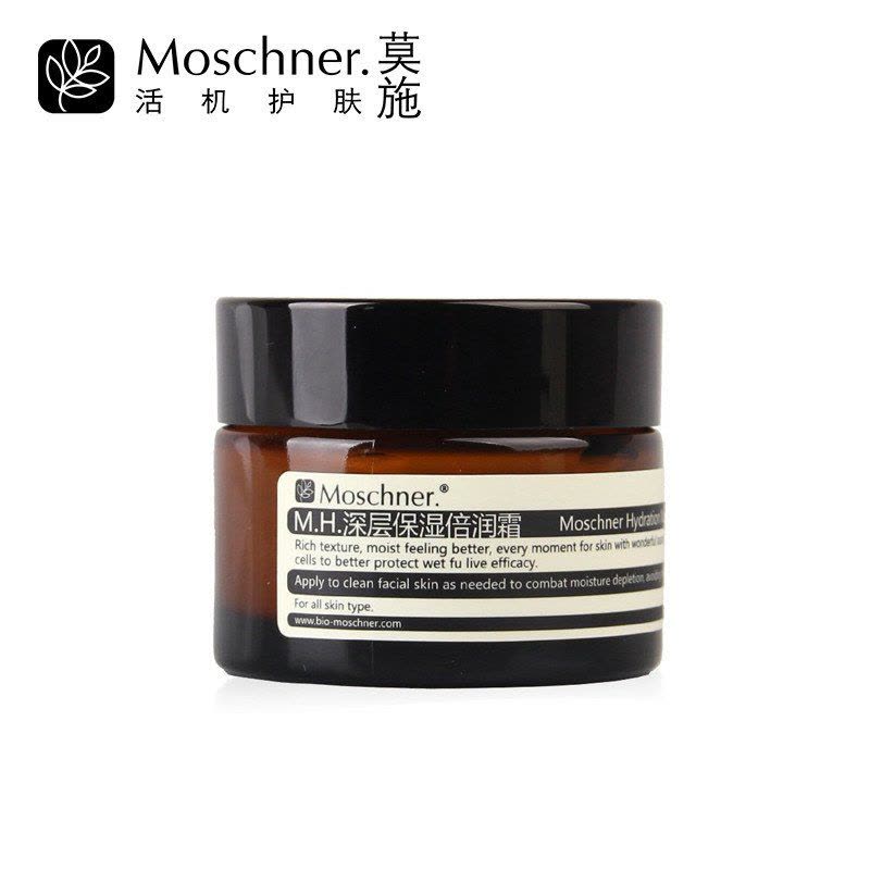 莫施/Moschner M.H.深层保湿倍润霜 50g图片