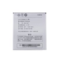 酷派8729电池 7620l 5952 8732 K1原装电池 CPLD-327大容量电池