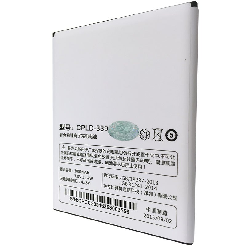 Coolpad/酷派 大观5电池 伯顿V1-C手机电池 CPLD-339原装电池