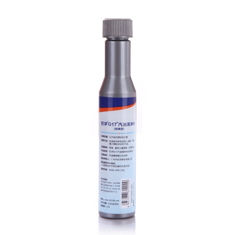 巴孚(BAFU) G17 经典型 汽油清净剂 汽油添加剂 80ML/支*1