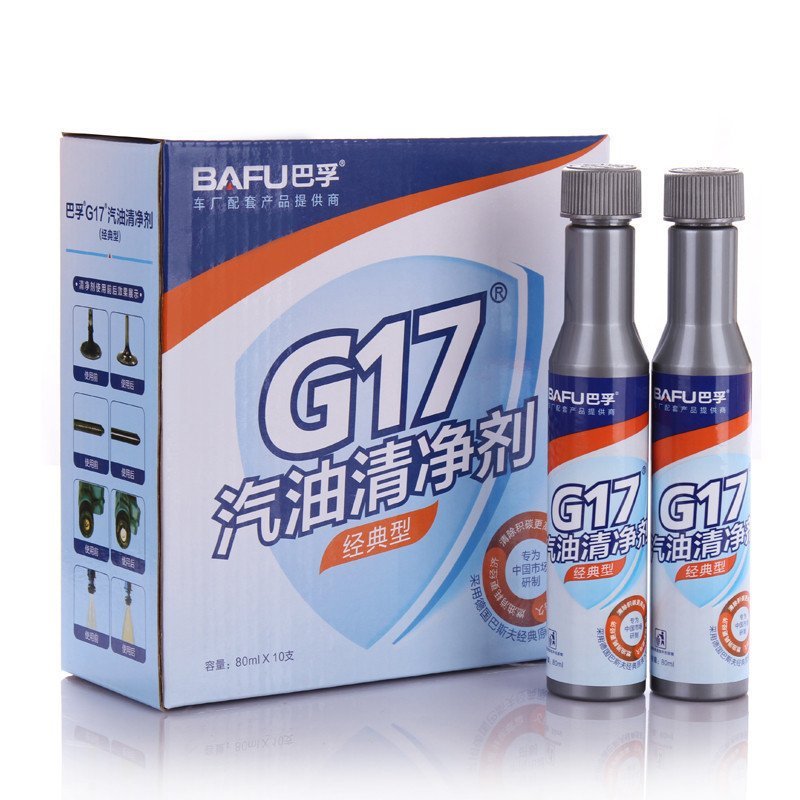 巴孚(BAFU) G17 经典型 汽油清净剂 汽油添加剂 80ML/支*1