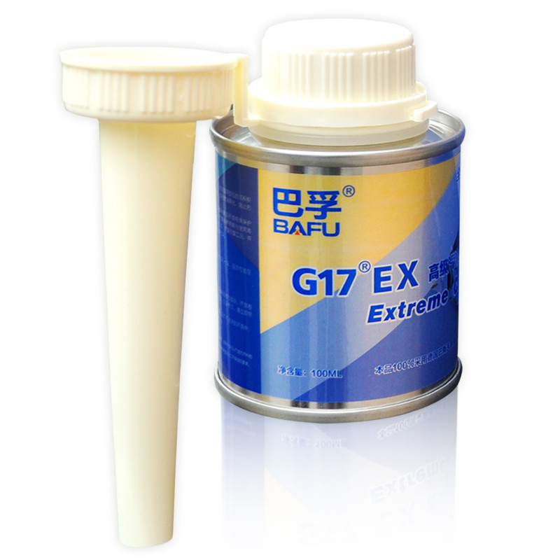 巴孚(BAFU) G17 EX 汽油清净剂 汽油添加剂 100ML/支*1