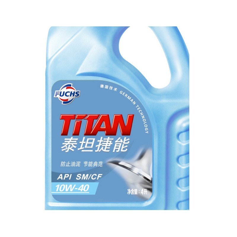 FUCHS/福斯 泰坦捷能 10W-40 API SM/CF 4L*6瓶/箱