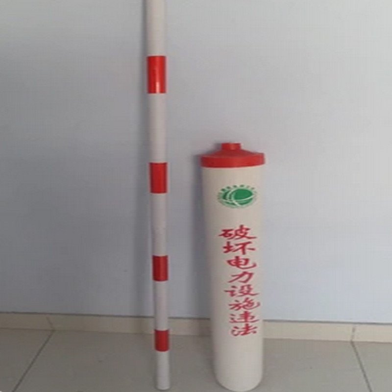 福正办公设备塑封机配件B-1