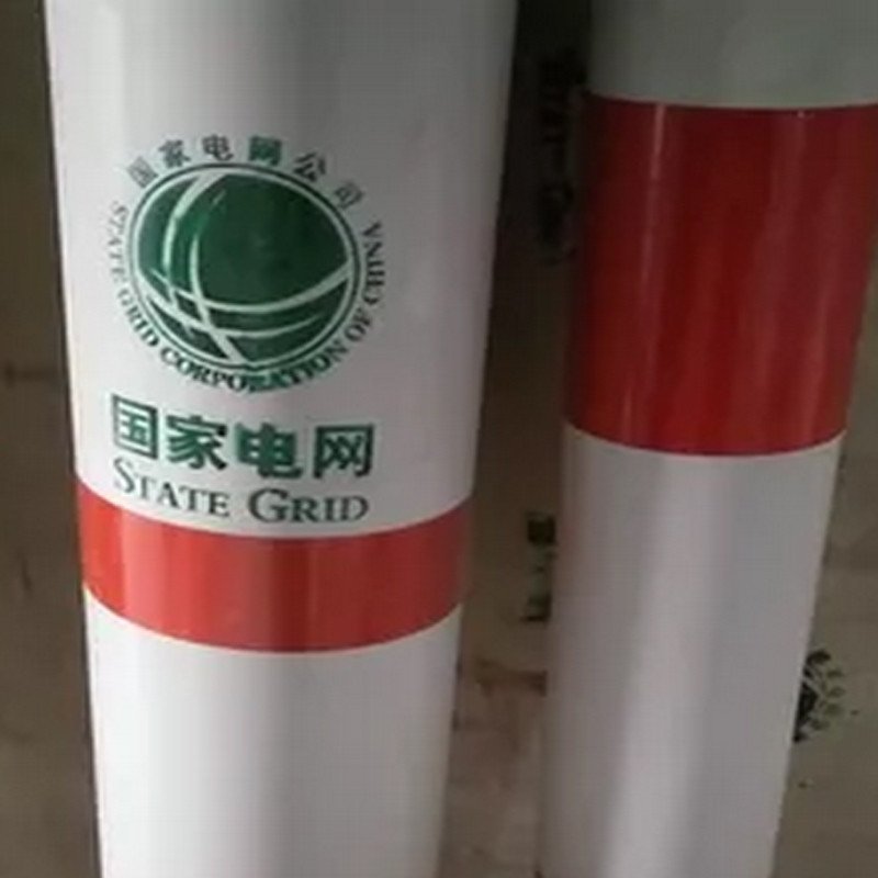 福正办公设备塑封机配件B-1