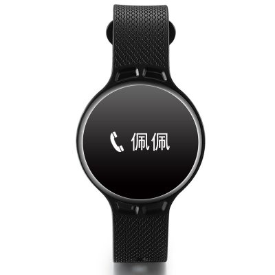 炫佩 智能手环运动计步器 武汉通 刷公交卡支付手环支持NFC 防水防尘 荣耀紫