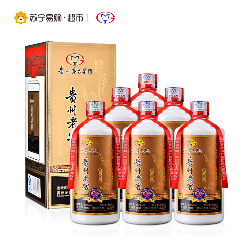 茅台(MOUTAI)白酒报价_参数_图片_视频_怎么样_问答-苏宁易购