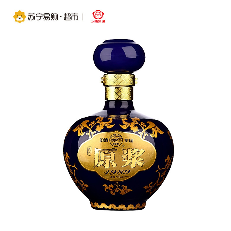 汾酒原酒52度清香型475图片