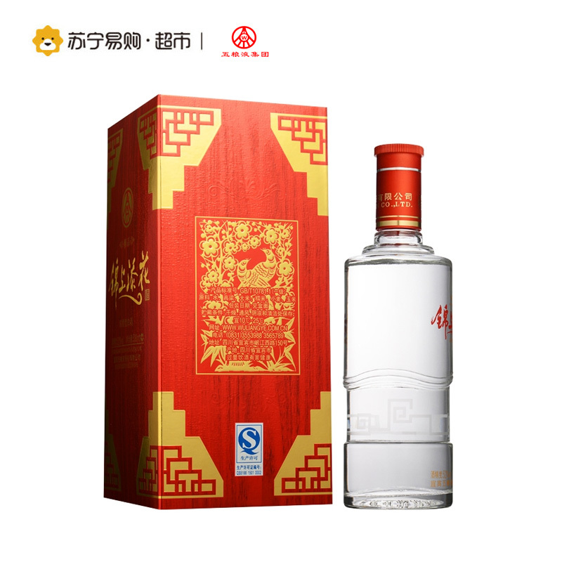 五粮液出品 锦上添花 52度 浓香型白酒 500ml*6 整箱装